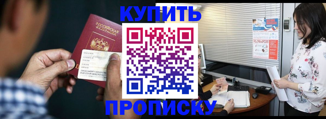 форма 3 в Чернушке