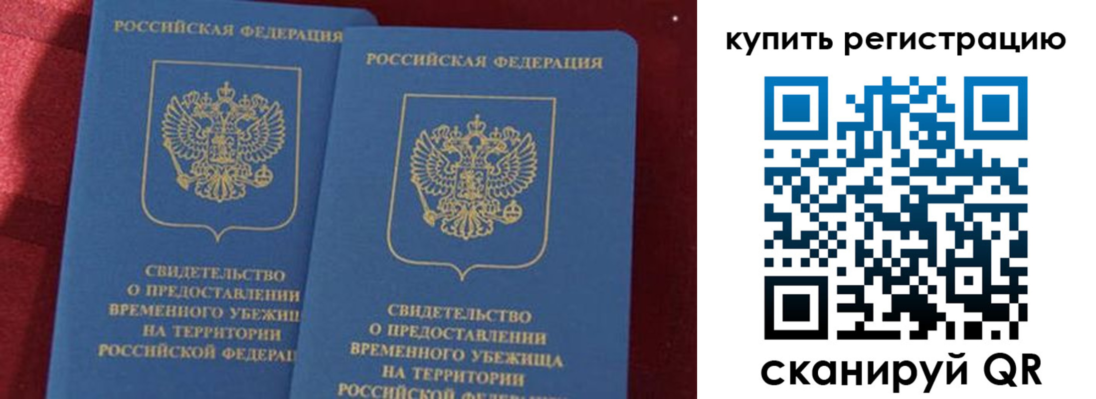 форма 3 в Чернушке